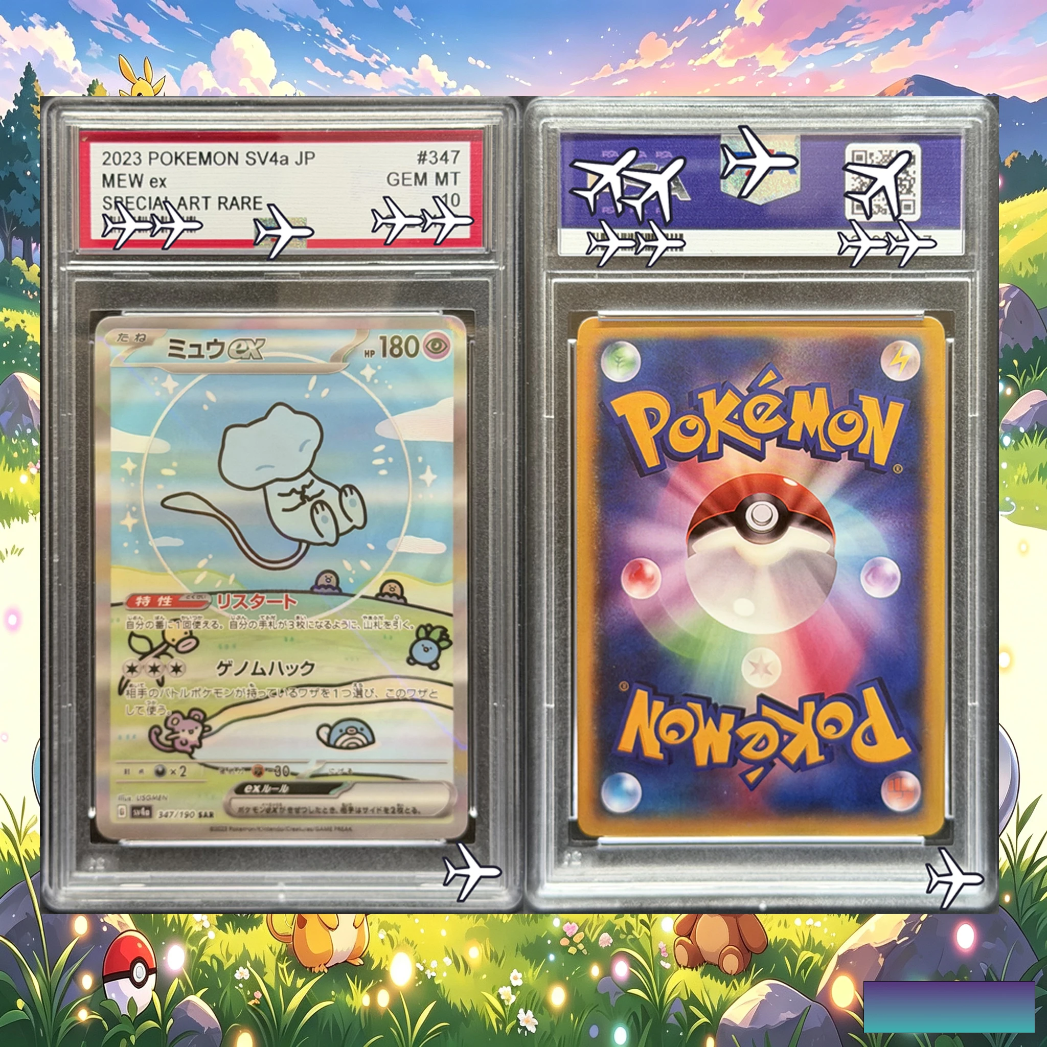 2023 Mew ex 347/190 SAR Custom Art Card - Pokemon Japanese SV4a Shiny Treasure ex Replica Collection Museum Collection Series