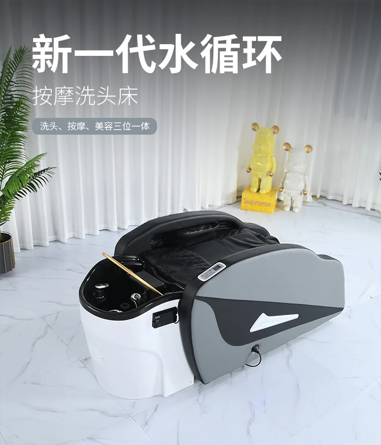 Electric intelligent massage shampoo bed barber shop special Thai automatic water circulation head treatment