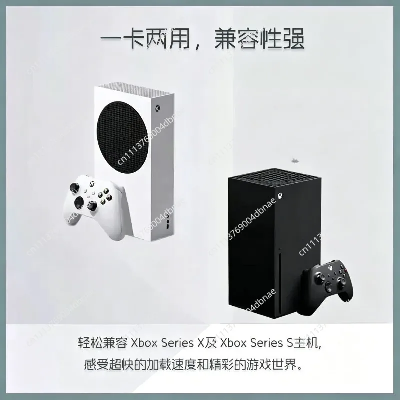 External Expansion Card 512G 1T SSD Series X/S Storage Expansion