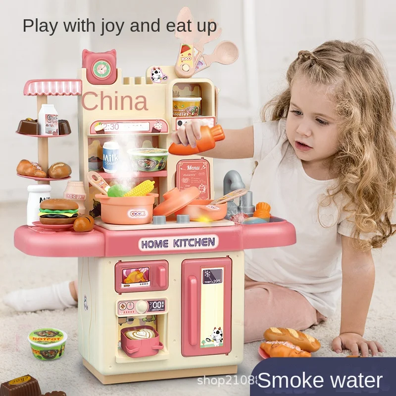 Children's Simulation Small Kitchen Toy Large Girls Playing House Suit Electric Spray Plastic Water Cooking Tableware