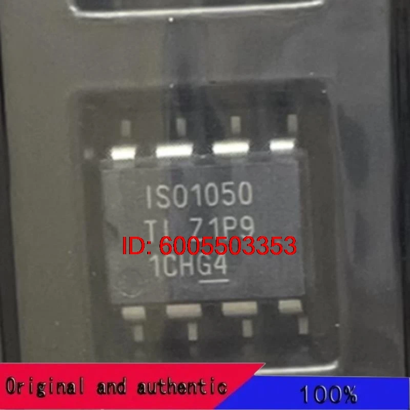 10PCS/ISO1050DUBR ISO1050 Original genuine goods in stock SOP8