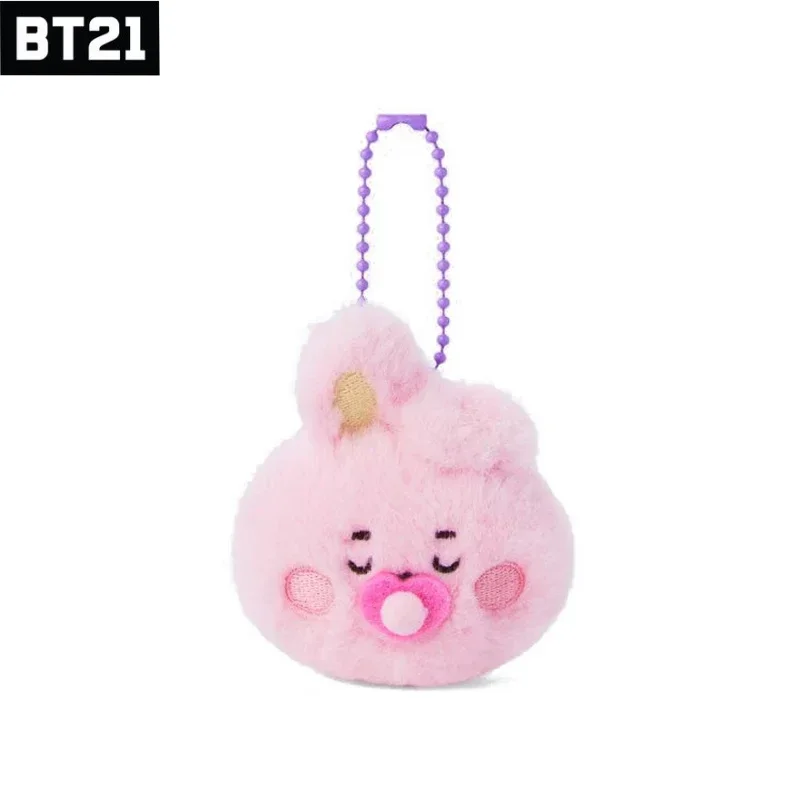 New 8Cm Bt21 Popular Anime Kawaii Cooky Koya RJ Mini Plush Keychain Pendant Baby Pacifier Plush Doll Bag Pendant Ornament Gift