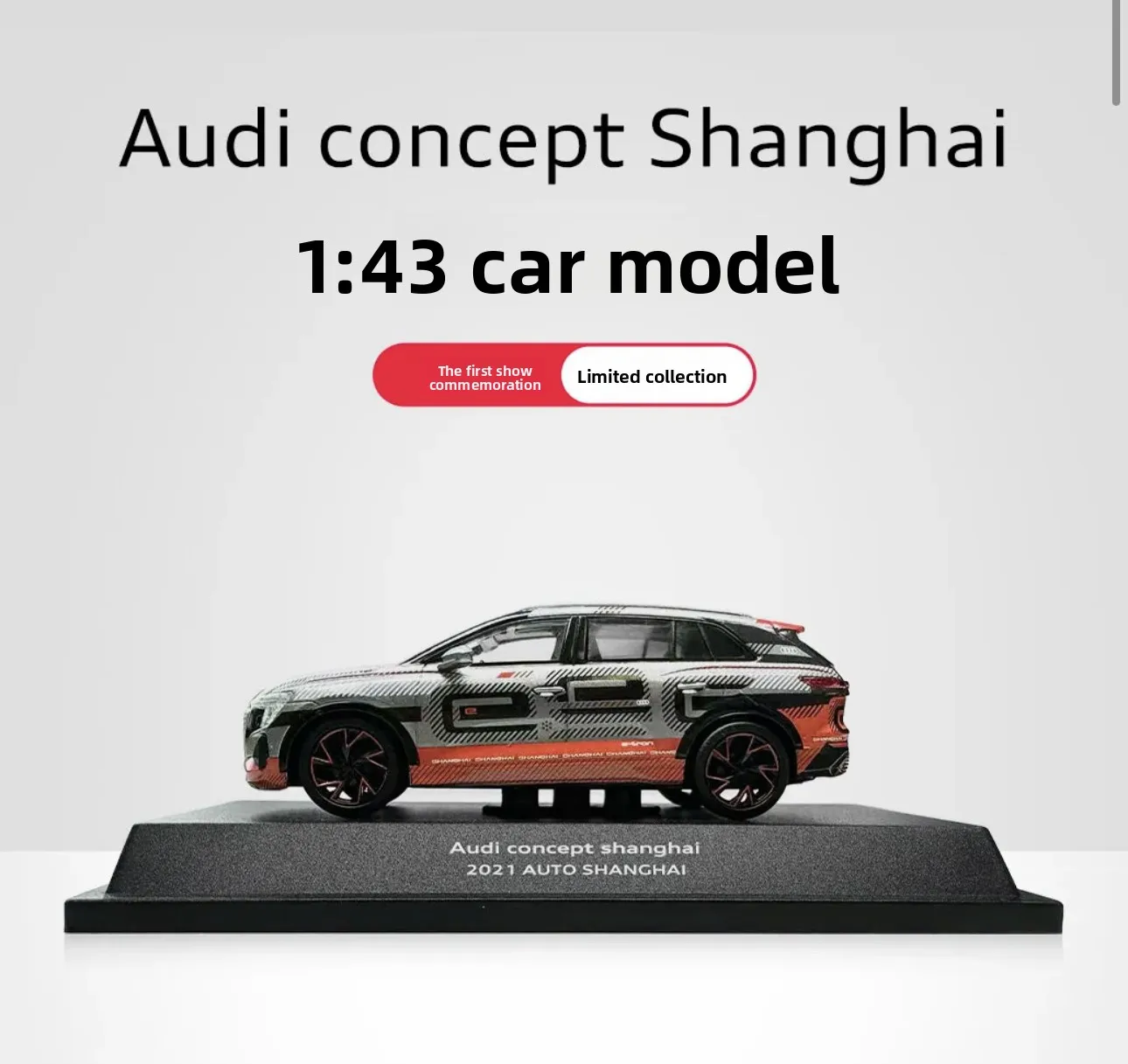 1:43 SAIC Audi, The Original Audi Concept Shanghai Concept Model E-tron Model