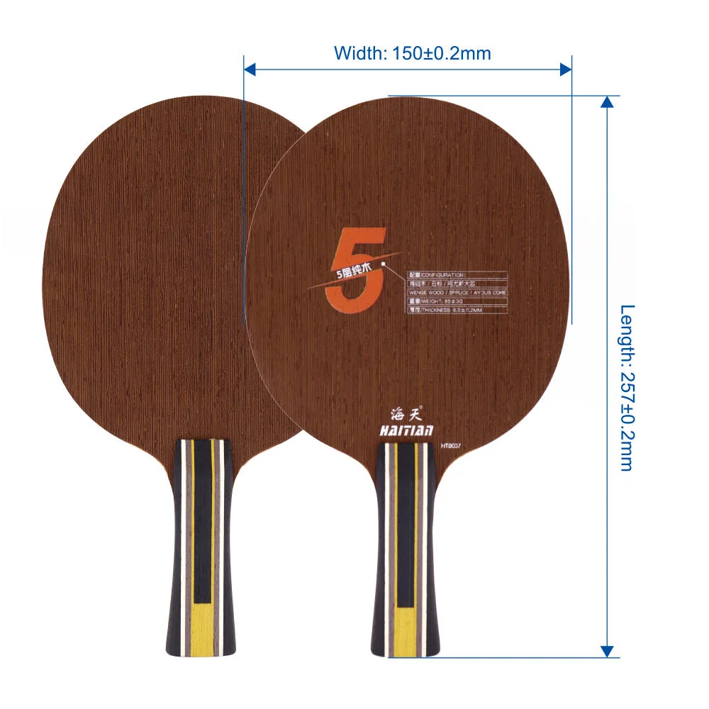 

Five-Layer Pure Wood Ping Pong Paddle Base with Chicken Wing Wood And Spruce for Table Tennis Sports And Entertainment