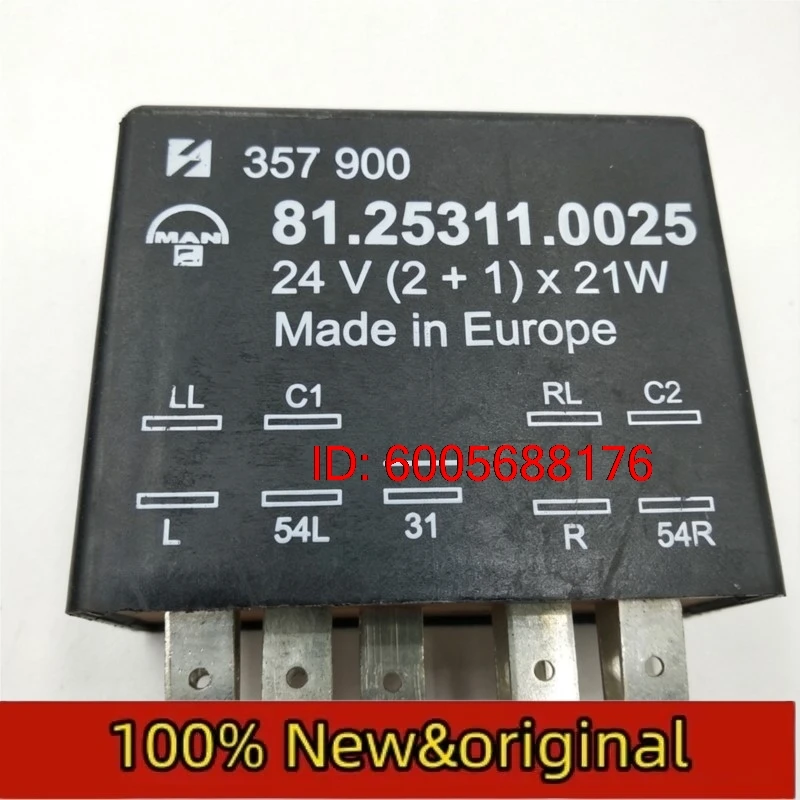 5pcs New Relays 81.25311.0025 Relay 357 900 24V