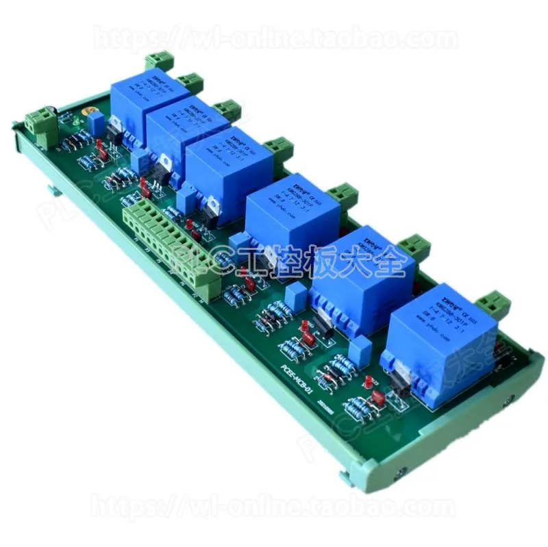 

Pcee-mcb-01 frequency converter pulse board amplification board trigger board thyristor board