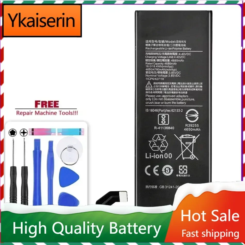 Phone Replacement 4780mAh Battery BM4N for Xiaomi Mi 10 5G Mi10 Bateria Batteries  + Gift Tools Warranty