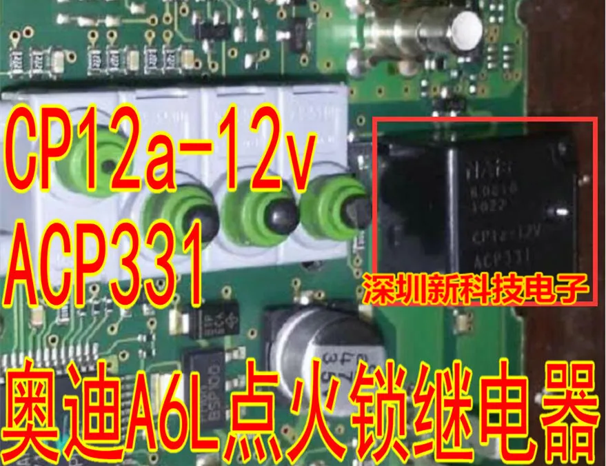 

ACP331 CP1a-12V A6L