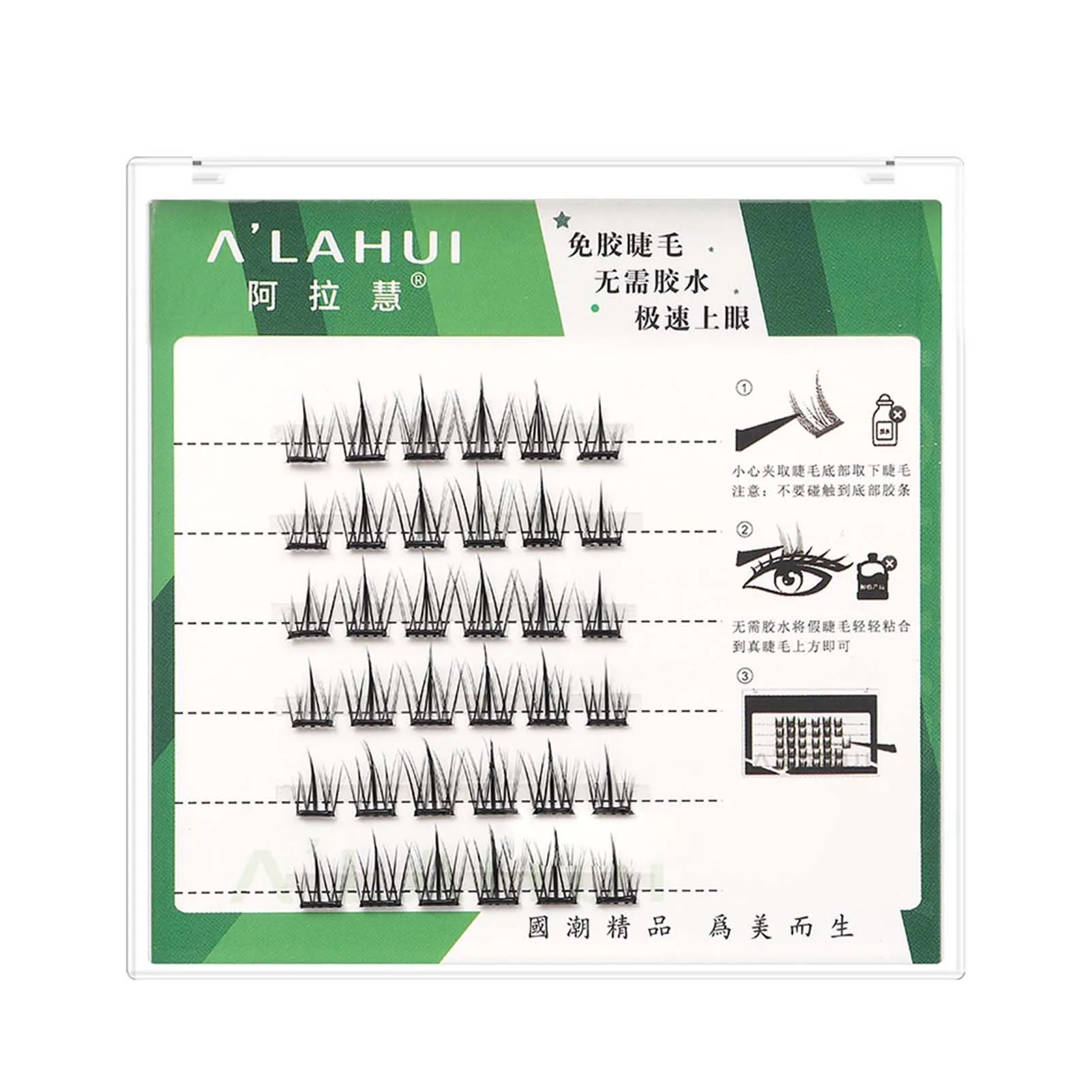 Glue-free Cute Cat Cartoon False Eyelashes Single Cluster Of Natural Reusable False Eyelashes Korean Style Novice Makeup Eyelash