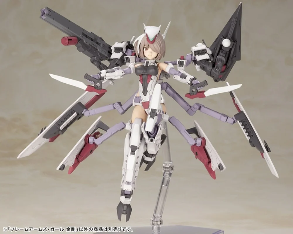 Kotobuki-Fg157 Machine Girl Fag Frame Arms, Kongo Assembly Action Collection Model, Butter Toy Gift, Original