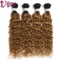 Water Wave Bundles Human Hair Bundles 1/3 PCS Ombre Honey Blonde Brazilian Hair Weave Extensions Non-Remy Hair Bundles IJOY