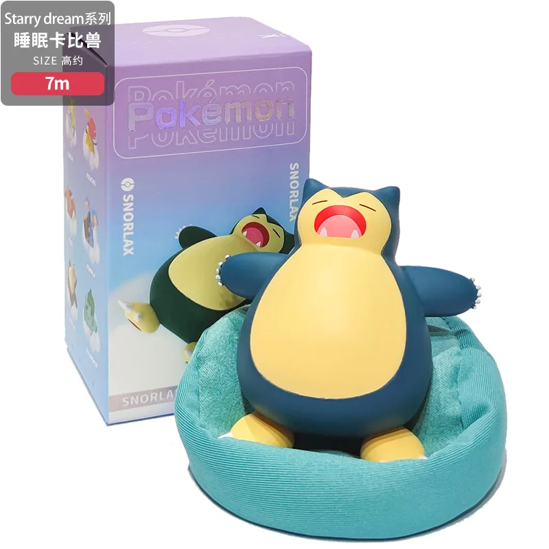 Domeika ornamen tidur figur menikmati Pikachu Kirbymon, biji katak yang indah