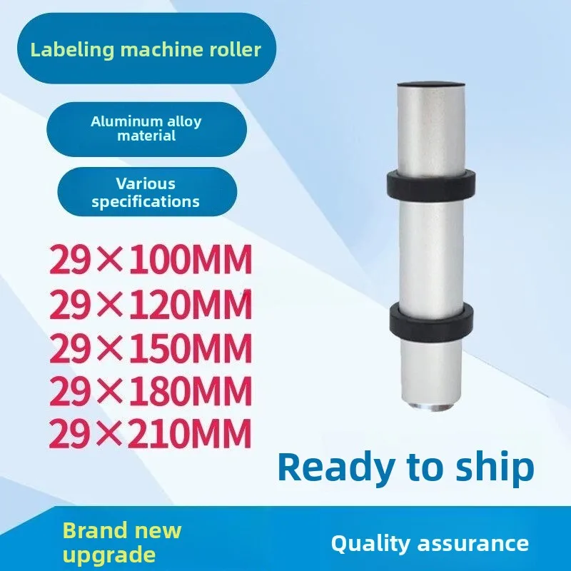 Labeling Machine Flat Label Positioning Drum Aluminum Alloy Spring Press Disc No Power Transmission Correction Roller Roller