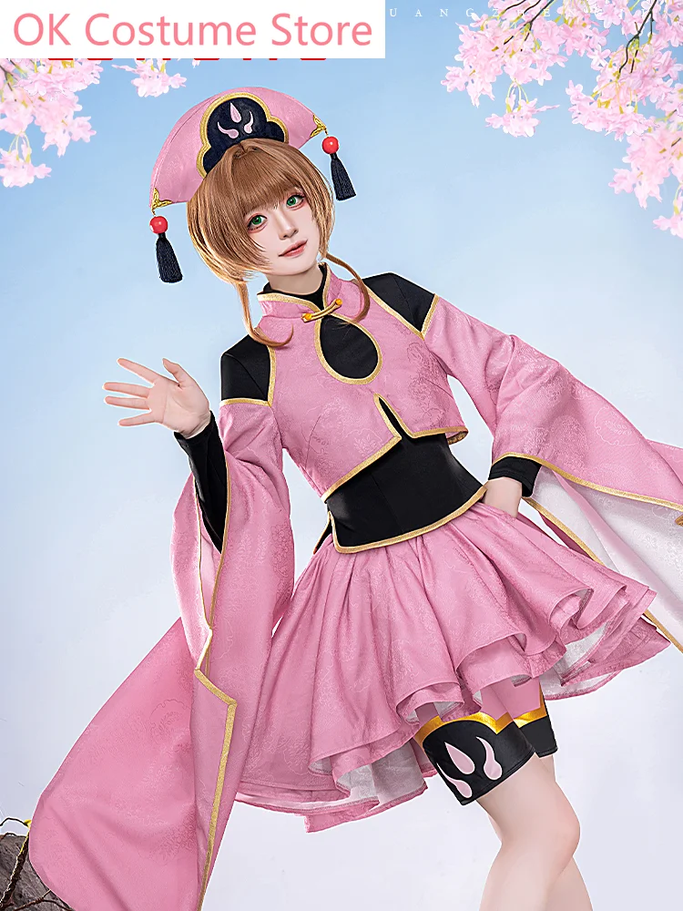 Cardcaptor Sakura Kinomoto Sakura Taoist Uniforms Cosplay Costume Cos Game Anime Party Uniform Hallowen Play Role Clothes