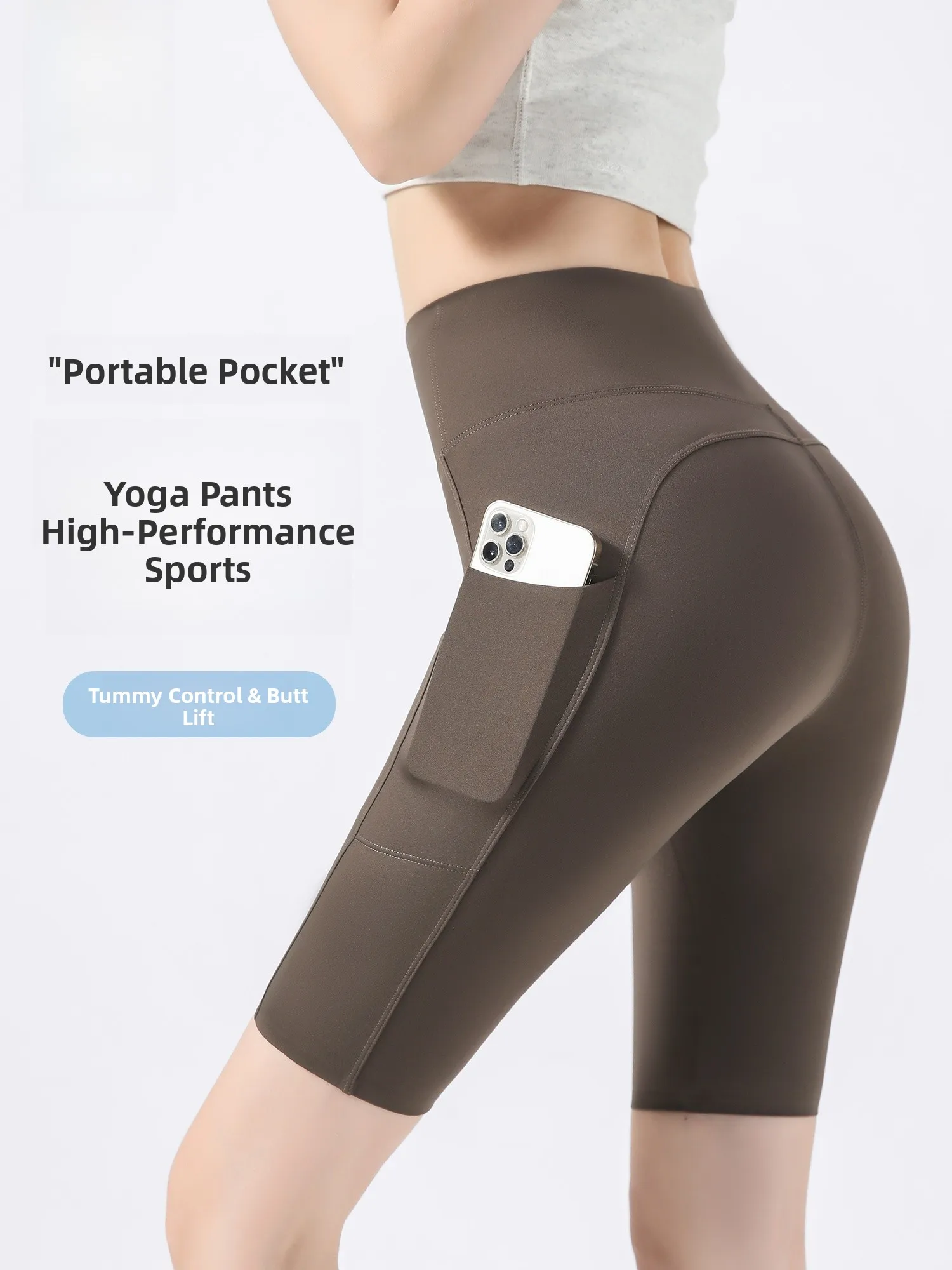 

High Waist Five Inch Yoga Pants Women Summer Thin Outdoor Wear Sport Fitness Shorts Shark Skin Cycling Exercise Tights