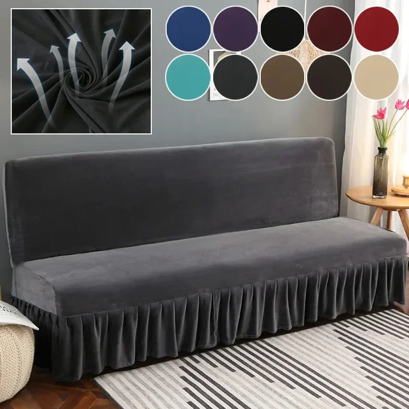 Stretch Velvet Sofa Bed Cover Armless Thick Plush Sofa Cover with Skirt Slipcover Couch Cover Furniture Protector 소파 베드 스커트 커버