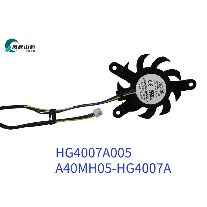 Silent Fan for HG4007A005 HG4007A003 A40MH05-HG4007A Main Machine