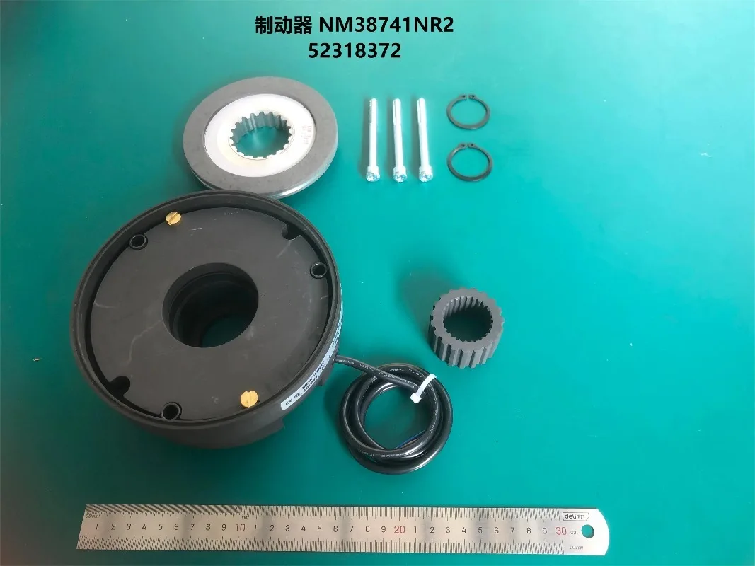 

Crane Brake NM38741NR2 52318372 High-Quality Replacement Part for Crane Equipment