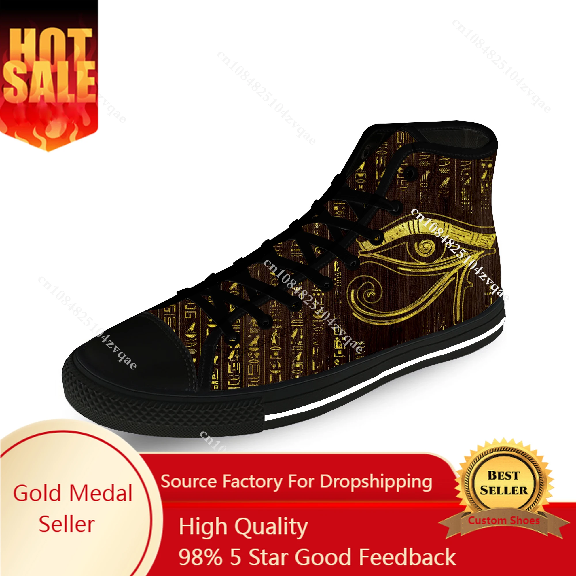 

Horus Egyptian God Eye of Egypt Casual Cloth Fashion 3D Print High Top Canvas Shoes Men Women Lightweight Breathable Sneakers