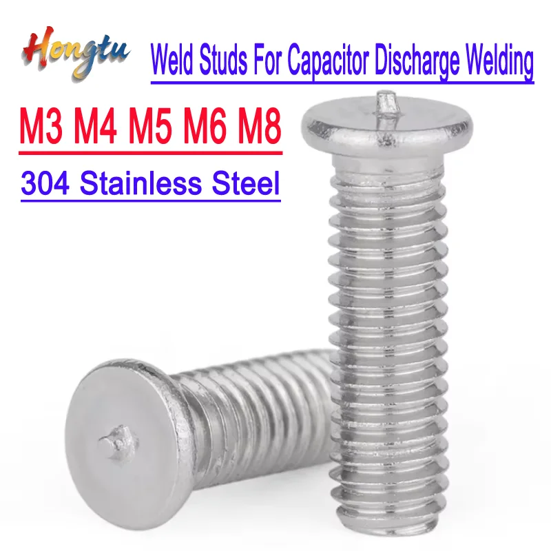 

M3- M8 Weld Studs For Capacitor Discharge Welding 304 Stainless Steel Spot Welding Screws Welding Nails