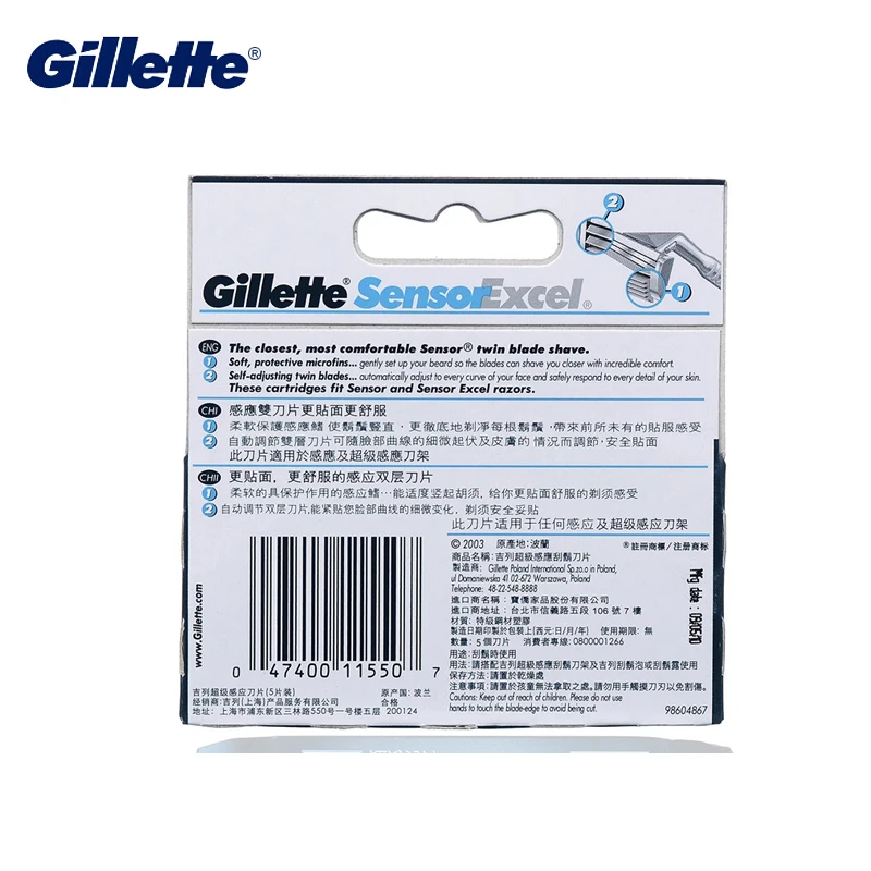 Gillette Sensor Excel Men's Razor Blades Replace Heads Facial Beard Shaving Hair Removal Double Layer Shaver Blade for Vector 3