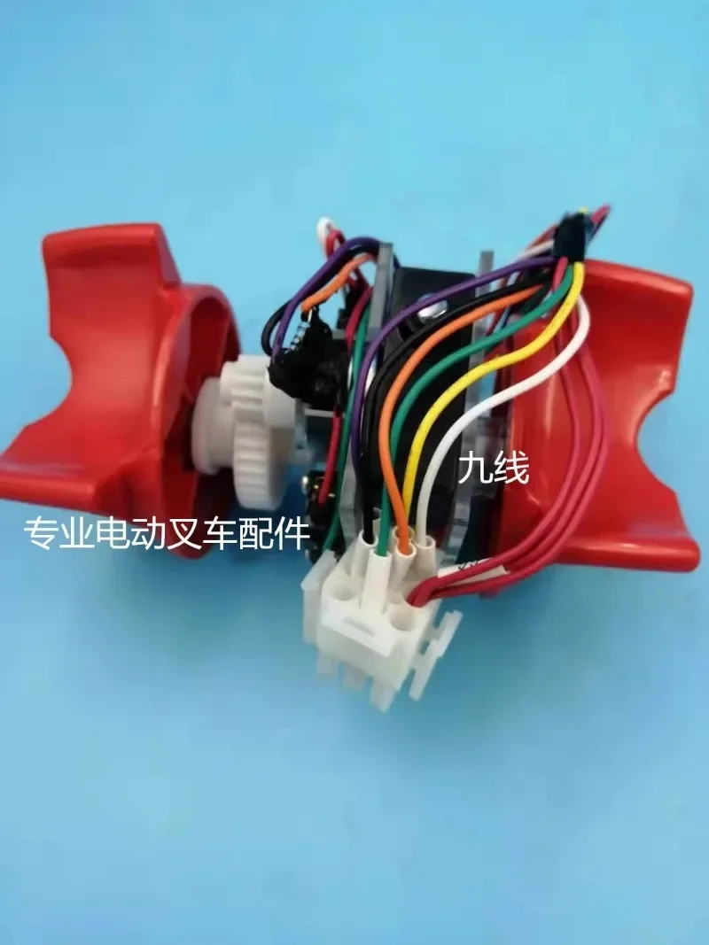1PCS Electric Forklift Mover Pallet Truck Stacker Truck Ha-ndle Speed Controller Accelerator