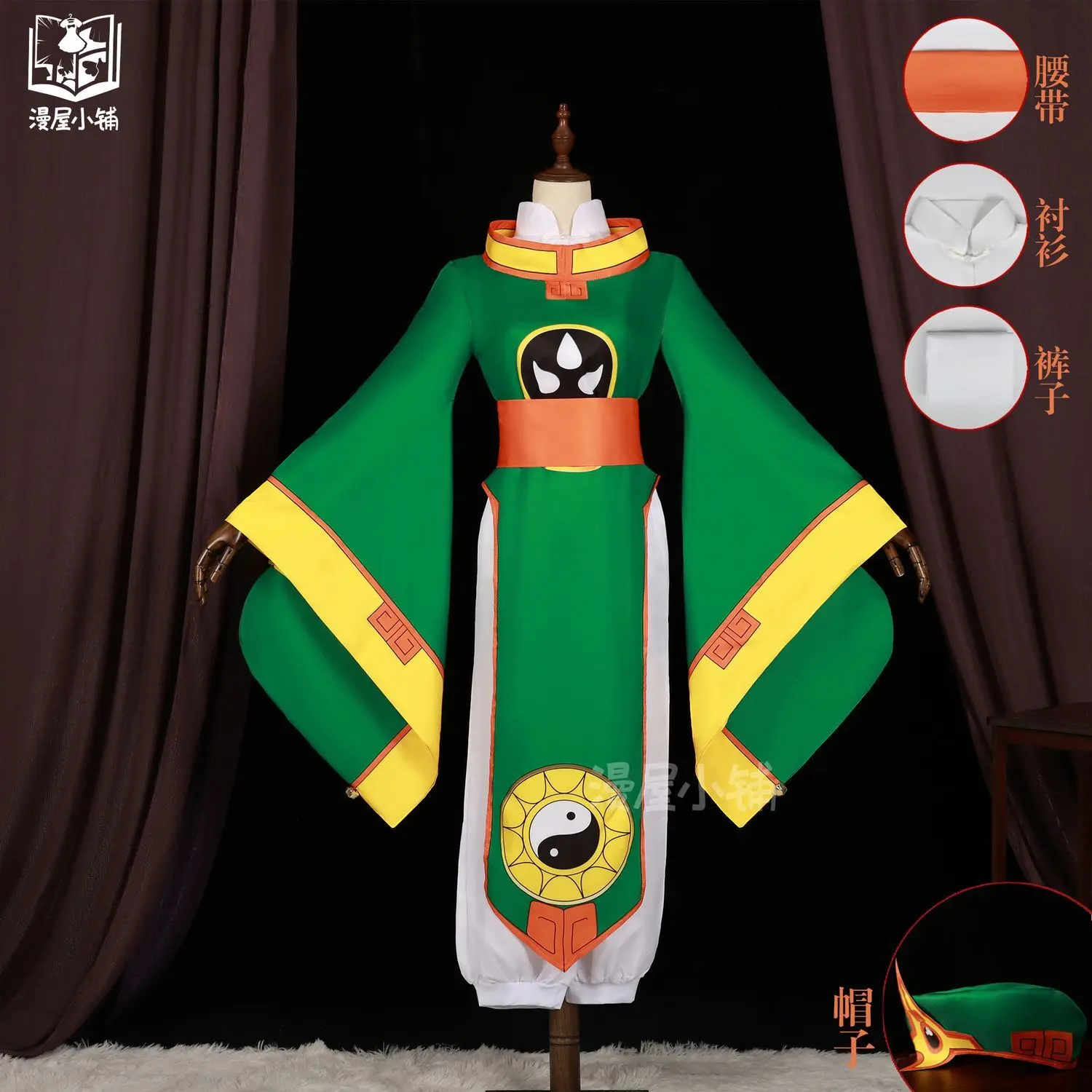 Card Captor Sakura LI SYAORAN Cosplay disfraz batalla disfraz Cosplay Anime