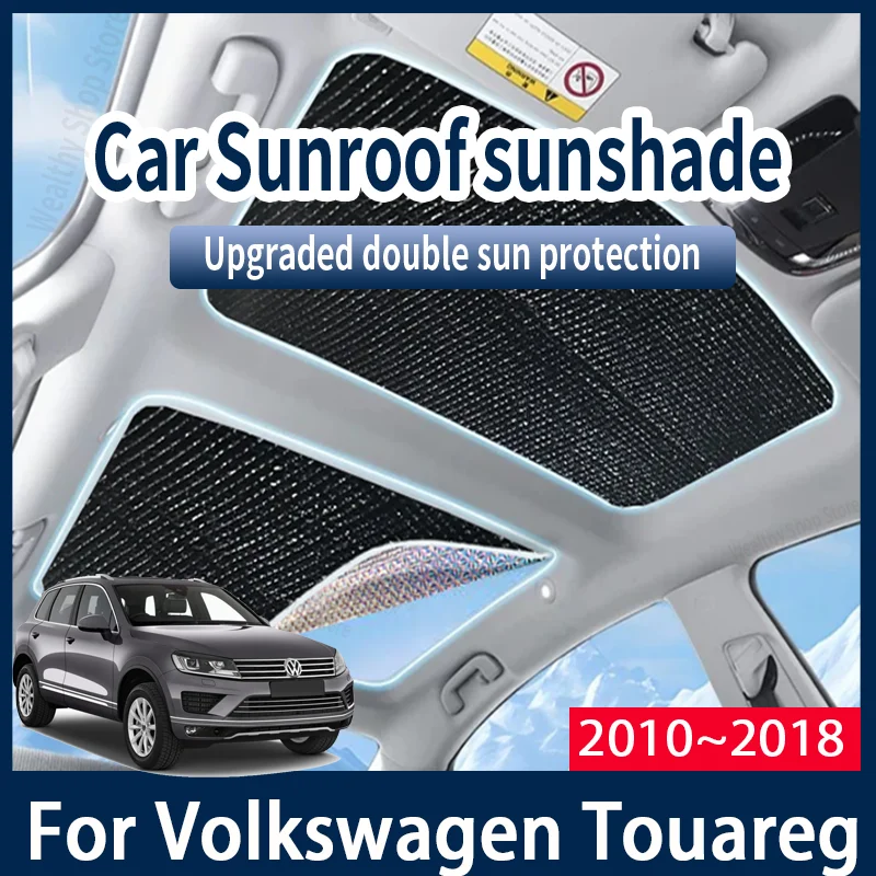For Volkswagen Touareg 7P 2010~2018 2014 Auto Sunroof Sunshade Car Sun Shades CoverProtector Anti-UV Heat Isolate Accessories
