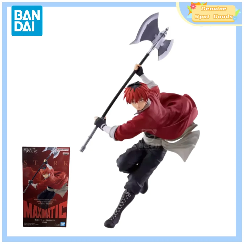 

Genuine Bandai Frieren: Beyond Journey's End MAXIMATIC STARK Anime Action Figures Model Figure Toys Gift for Toys Hobbies Kids