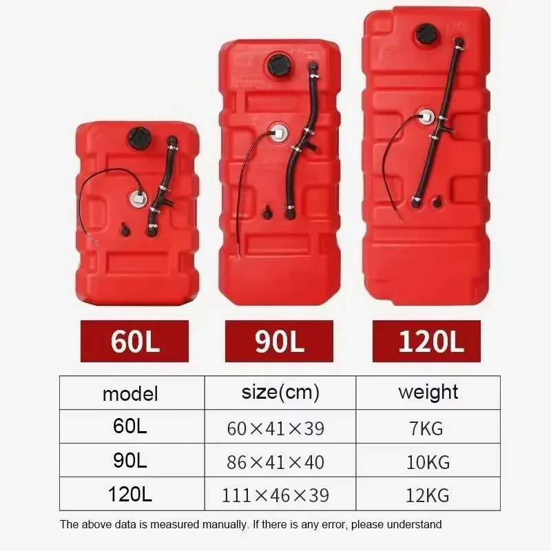 Large 90L Capacity Explosion-Proof Outboard Motor Fuel Tank for Fishing Boat Engine Por