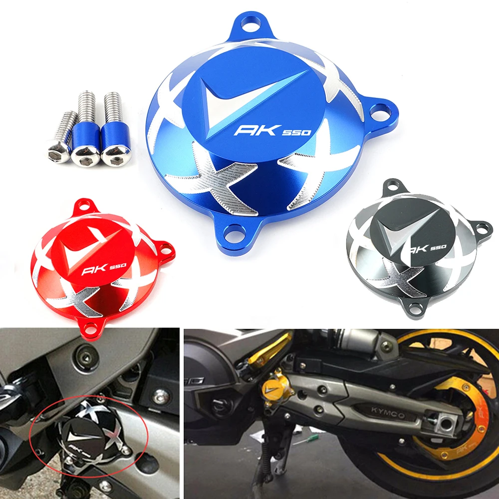 

Алюминиевые аксессуары для мотоциклов KYMCO AK550 AK 550 2017-2022 CNC, крышка отверстия передней рамы, крышка приводного вала двигателя