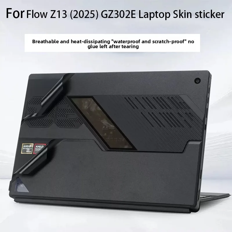 For ROG Flow Z13 2025 body film 13.4-inch GZ302E notebook skin sticker GZ301V 2024 computer vinyl protective film anti-scratch