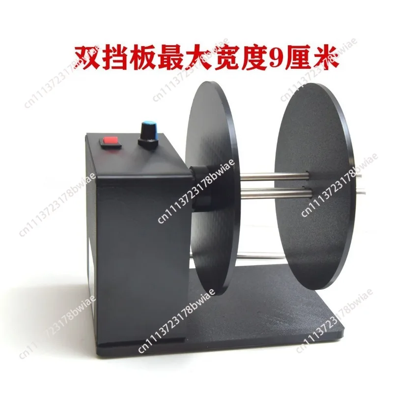 Automatic Rewinder Label Rewinder Thermal Paper Speed Regulation Label Printer Rewinder