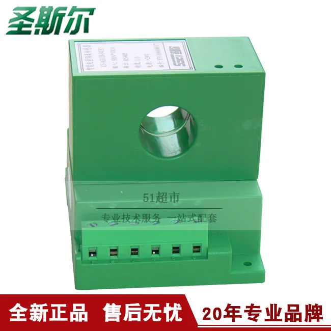 CE-AD12-14ES5/32ES AD12B DC Power Smart Sensor, RS485 isolado