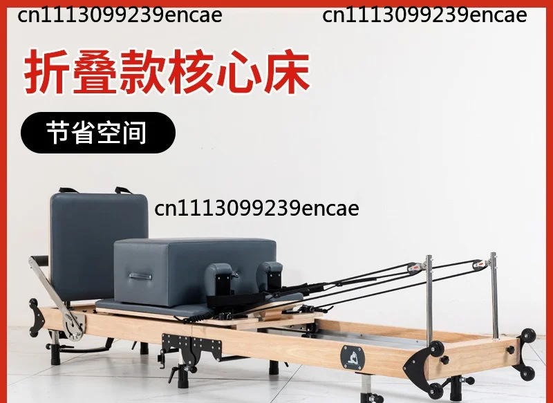 Folding core bed Yoga studio private teaching large equipment core bed