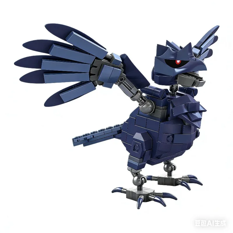 

Mech wind steel armor crow building block model environmentally friendly ABS material collection gift good item