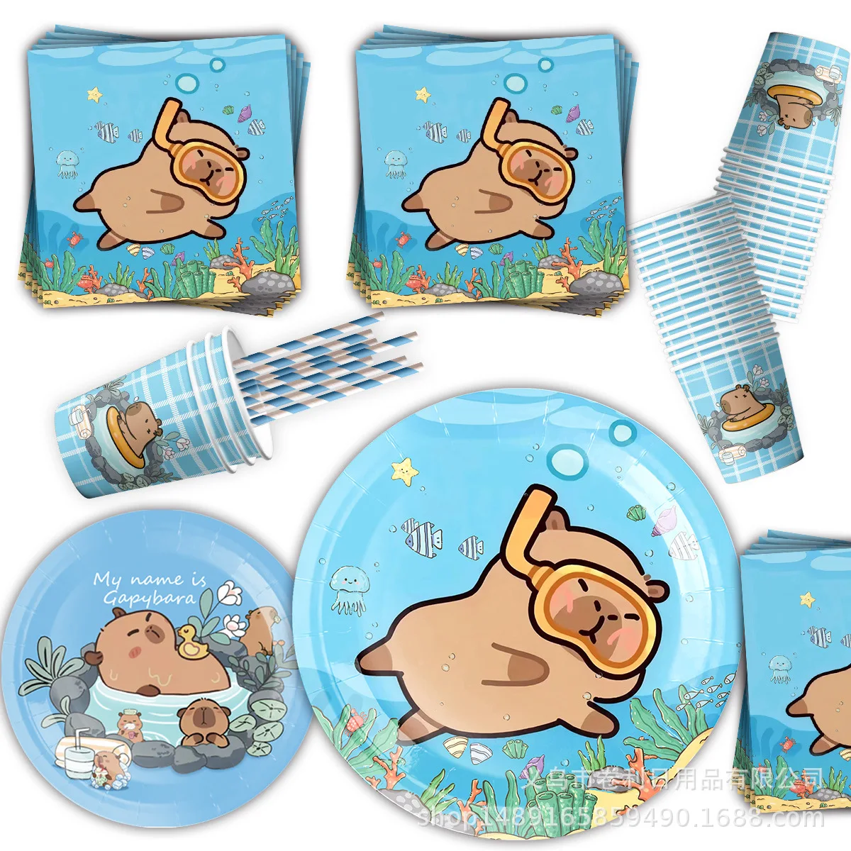 Capybara Birthday Party Decoration Supplie Cartoon Celebration Party Balloons Banner Plate Baby Shower Toys Disposable Tableware