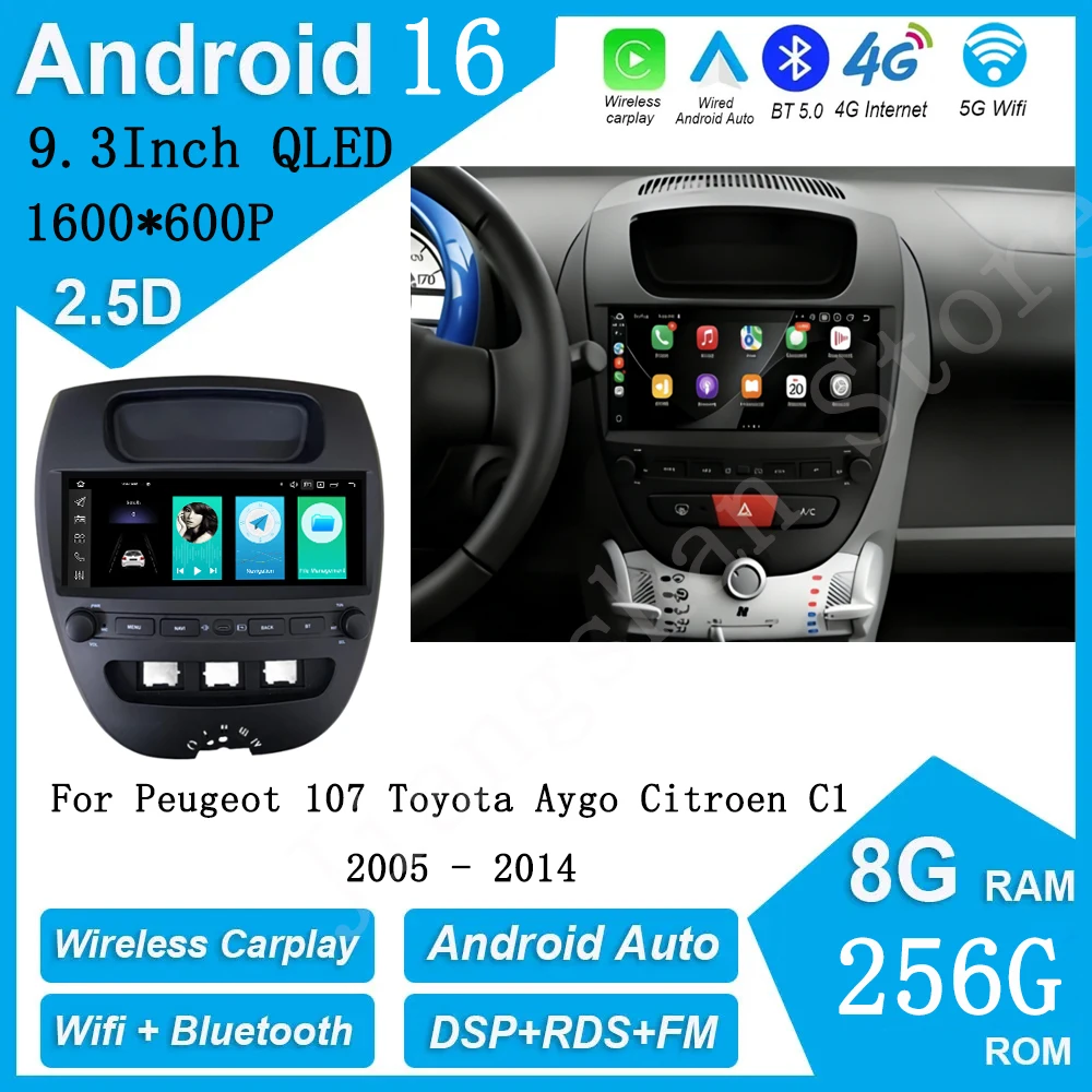 For Peugeot 107 Toyota Aygo Citroen C1 2005 - 2014 Car Video GPS Navigation Radio DSP Stereo Headunit 4G BT Tools