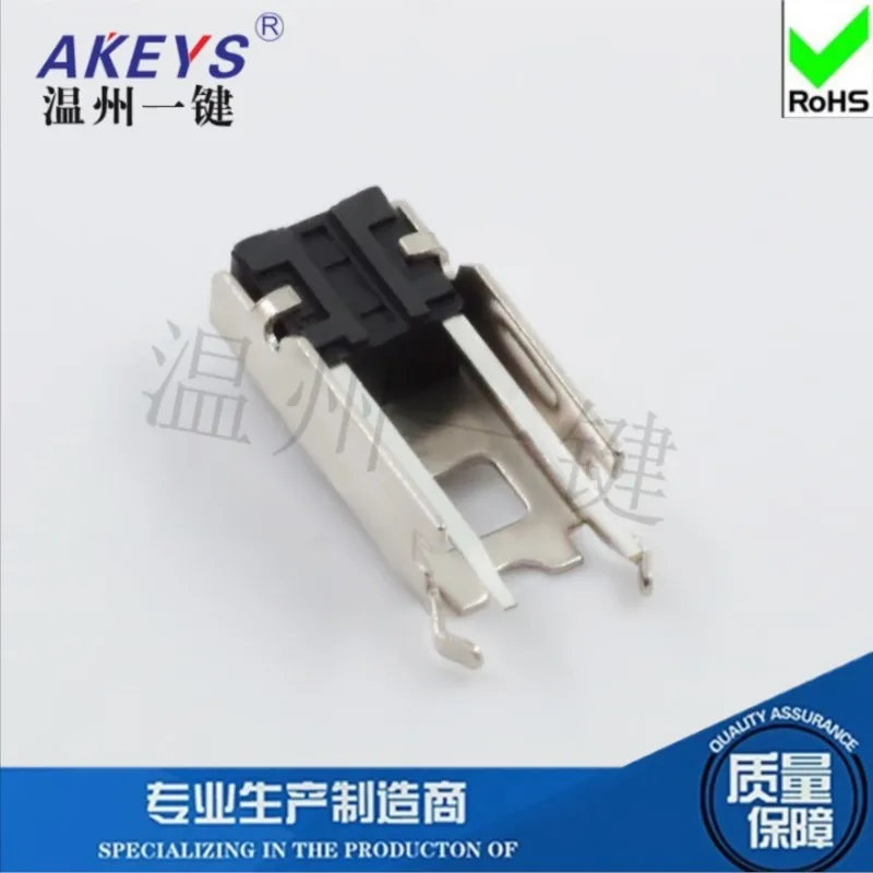 10PCS TS-D029 6*6 Mouse Switch With Bracket Tact Switch Tactile Switch Length Shell 12mm