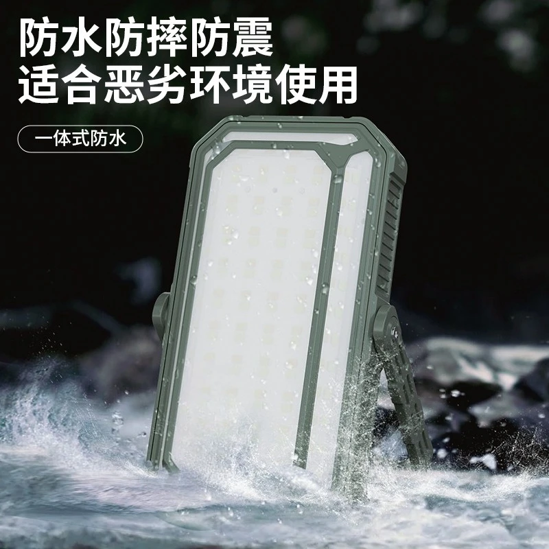 ضوء التخييم في الهواء الطلق، عمر بطارية طويل، شحن بالطاقة الشمسية، معسكر سيارة خارجي فائق السطوع، متعدد الوظائف