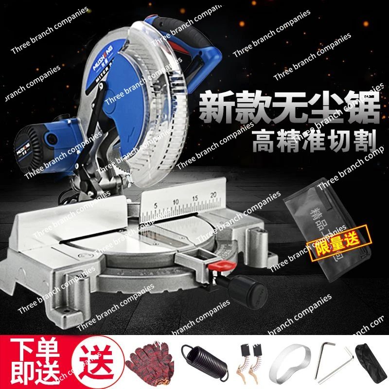 

10-Inch 12-Inch Aluminum Alloy Precision Mitre Saw Wood Aluminum 45 Degrees Aluminum Cutting Machine More Than