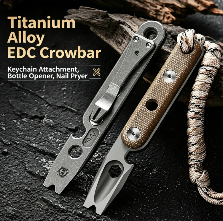 EDC Metal Pry Bar 11.5cm Titanium Alloy Multifunctional Wrench Bottle Opener Nail Puller Self Defense Gadget