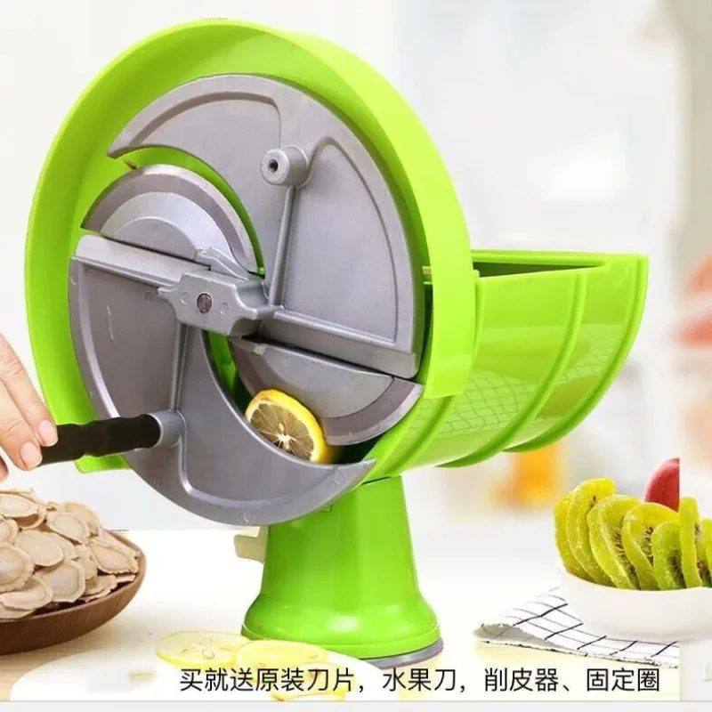 Kitchen slicer, household and commercial hand shaking lemon, fruit, vegetable, potato, ginger, fruit, tea slicer