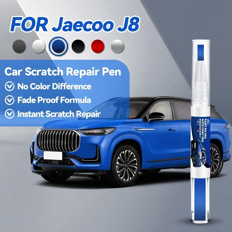 

Горячие новинки 2026: Автоаксессуары для CHERY Jaecoo J8 2023-2025 S9 – Карандаш для ремонта краски, средство для удаления царапин, DIY, черный цвет W