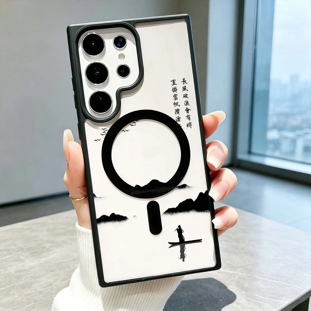 Sunset Landscape Art Cover Magnetic Magsafe For Samsung Galaxy S26 S25 S24 S23 S22 Ultra Plus Phone Case