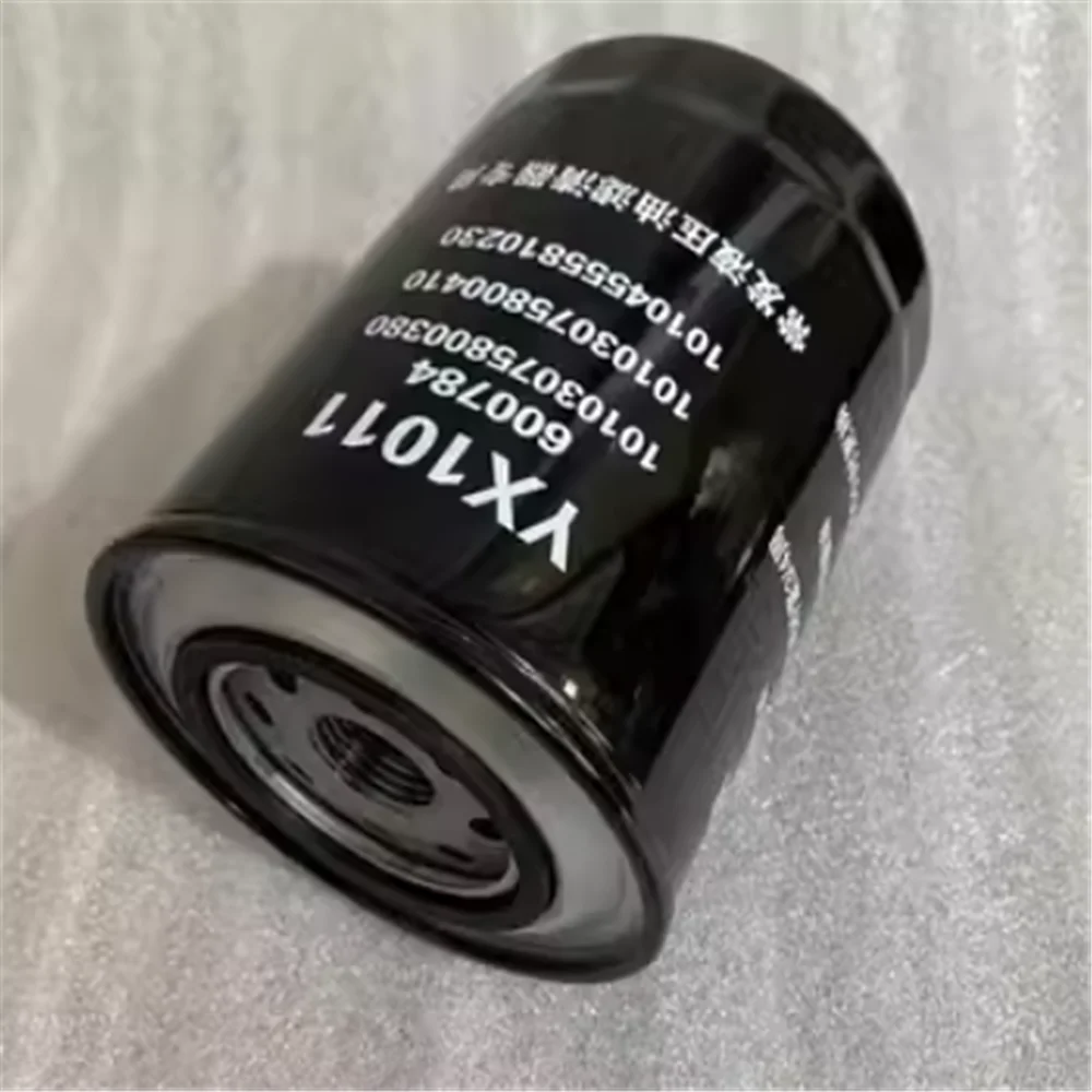 Filtro do Óleo Hidráulico para o Trator Dongfeng Yx1011 103075800380