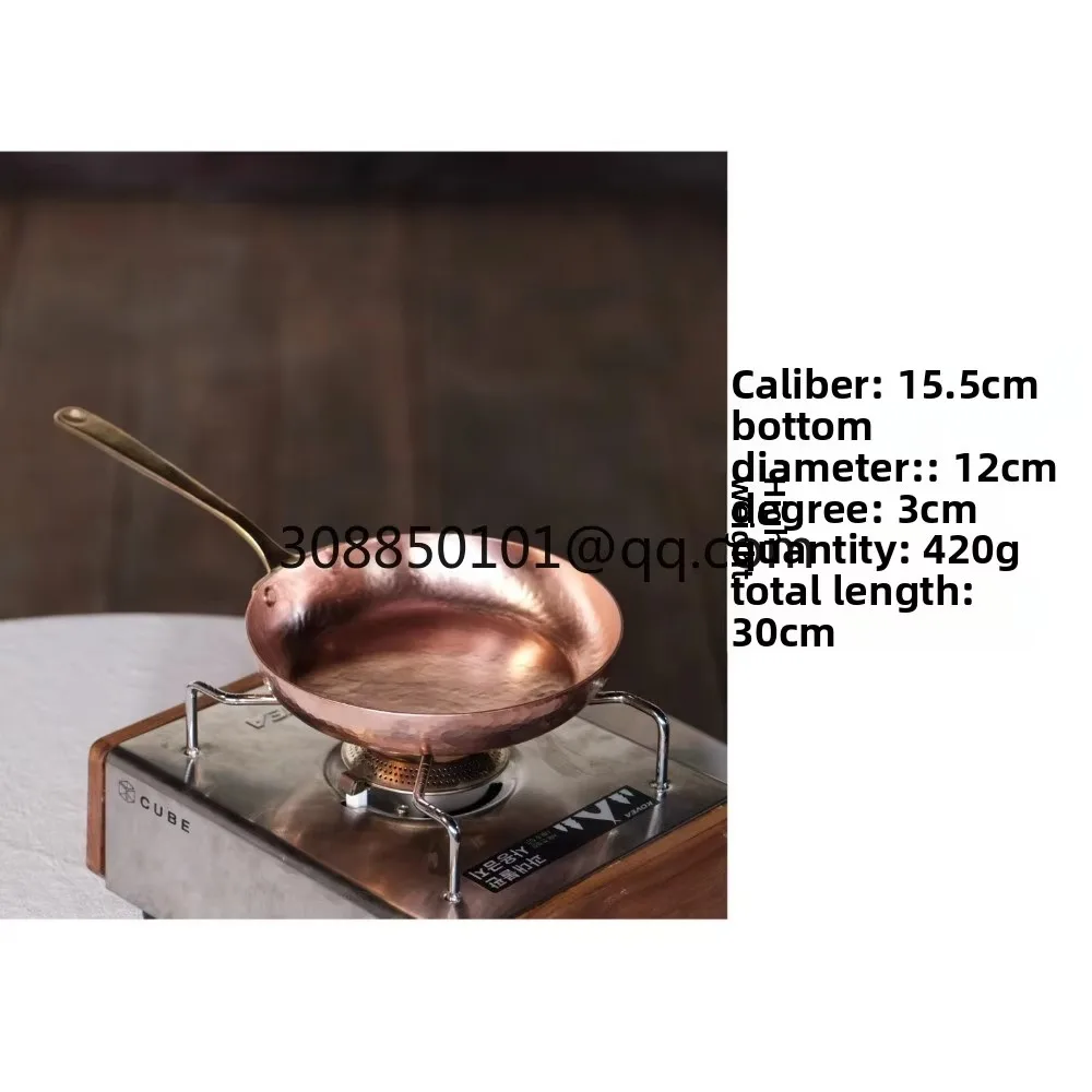 Hand made purple copper frying pan, pure copper frying pan, pancake baking hanging flat bottomed Italian kitchen wall decoration