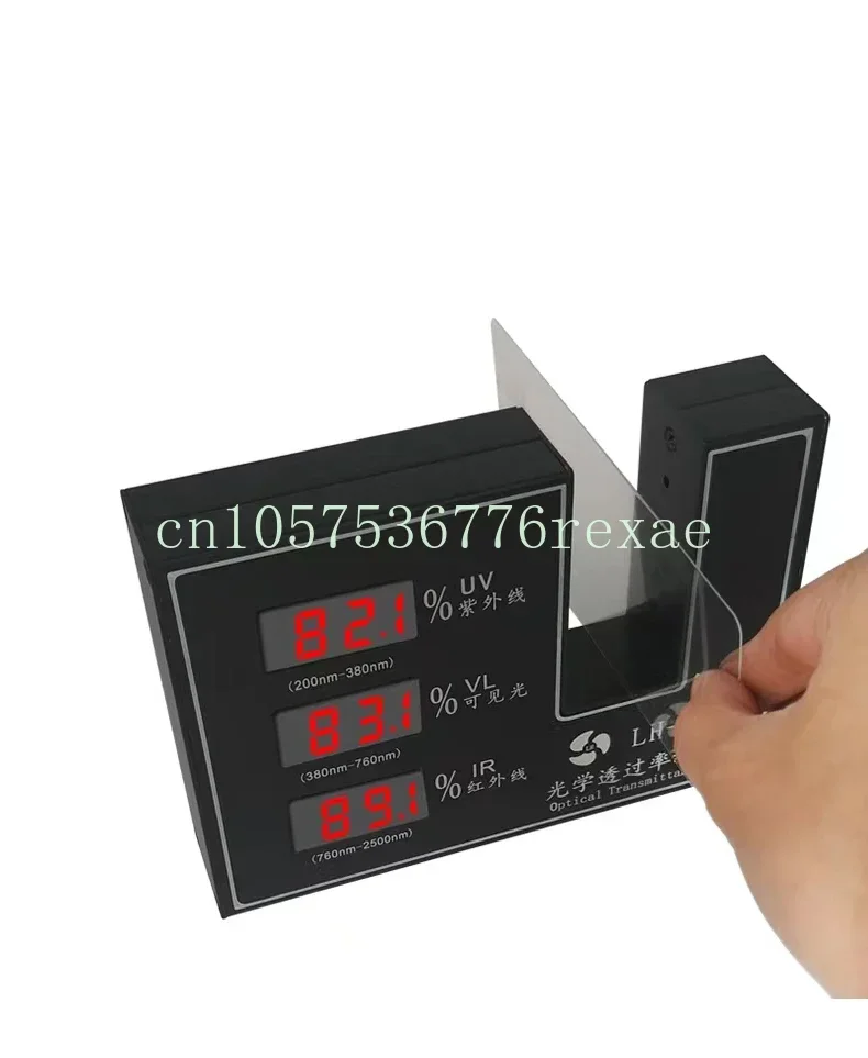 Meter Transmission Meter Light Transmittance Measuring Instrument LH-206 3 in1 Solar Film Tester Optical Transmittance