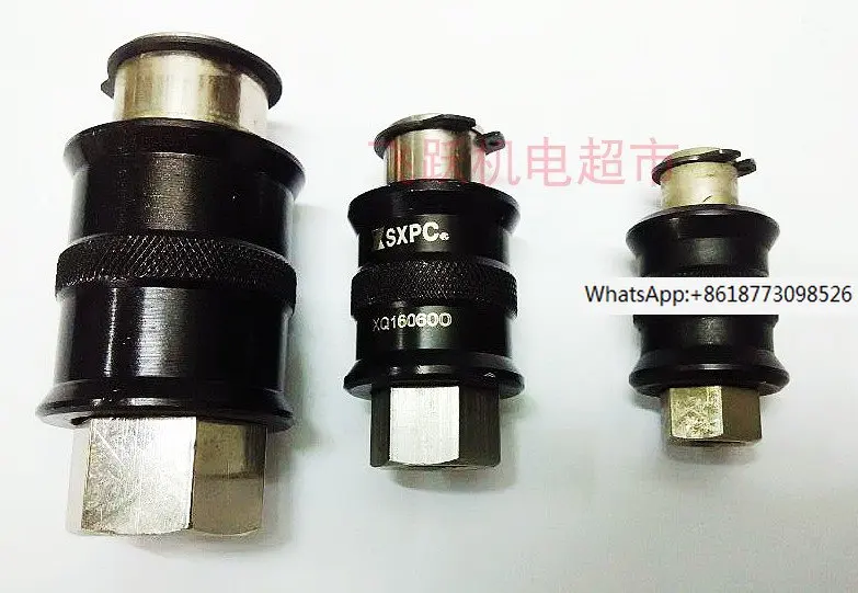 SXPC Shanghai Xinyi XQ160400 XQ160600 XQ161000 Q161500 Hand Slide Valve Pneumatic Components