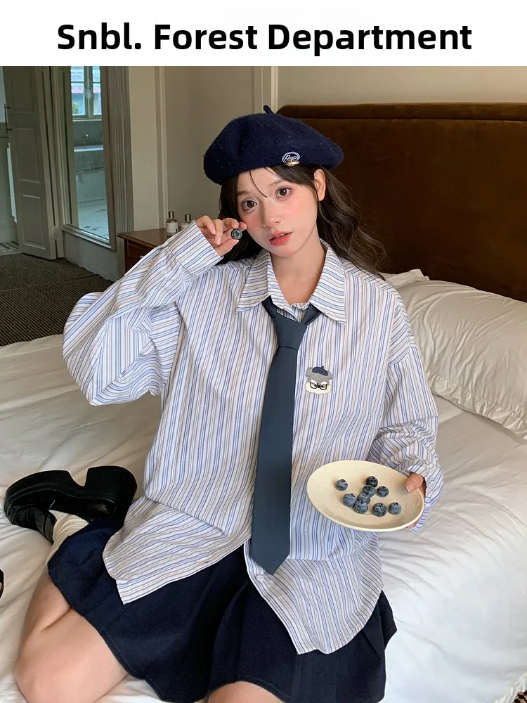 

Свободные длинные вишивки в полоску из хлопка, Sweet Sle, женская новая милая длинная повседневная одежда, удобная дышащая одежда